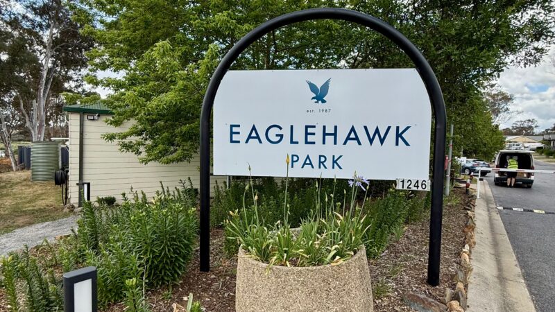 Entry Sign - Exterior shot